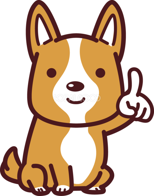 コーギーがワンポイントと言っている かわいい犬の無料イラスト68974 素材good