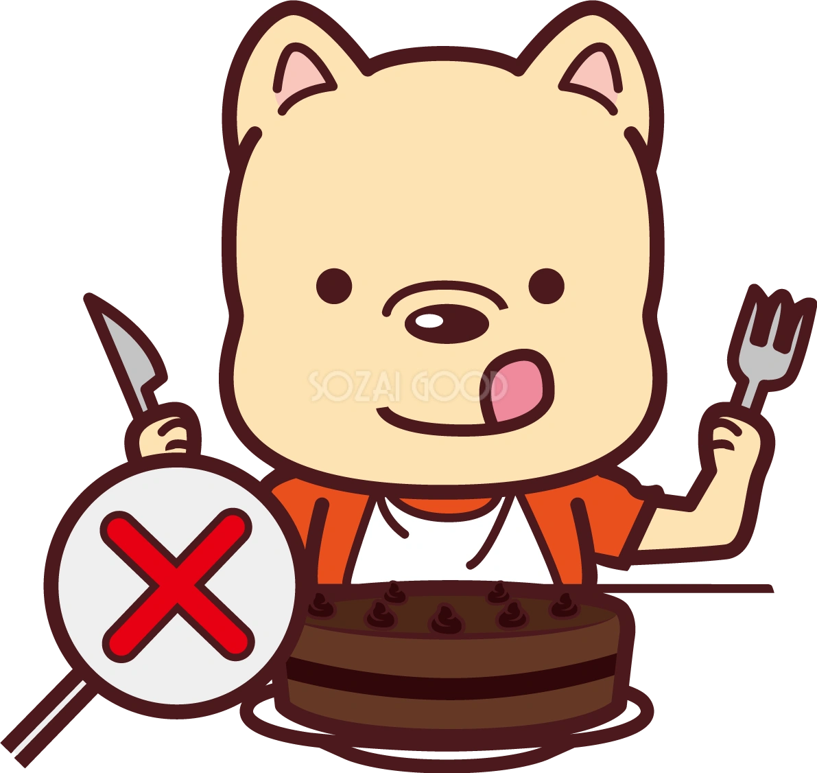 犬にチョコケーキはダメ かわいい無料イラスト69866