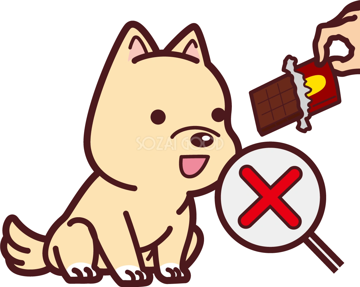 犬にチョコレートはダンメ かわいい無料イラスト69874