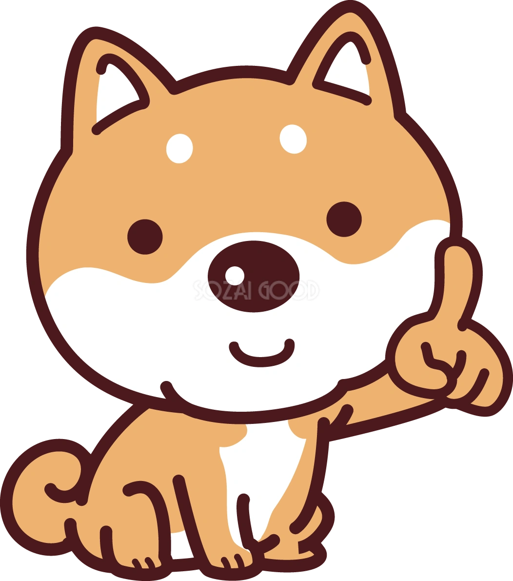 柴犬がワンポイントと言っている かわいい犬の無料イラスト69890