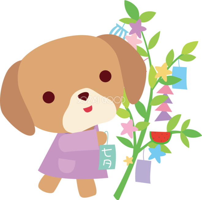 ビーグル 犬 七夕 かわいい動物無料イラスト 素材good