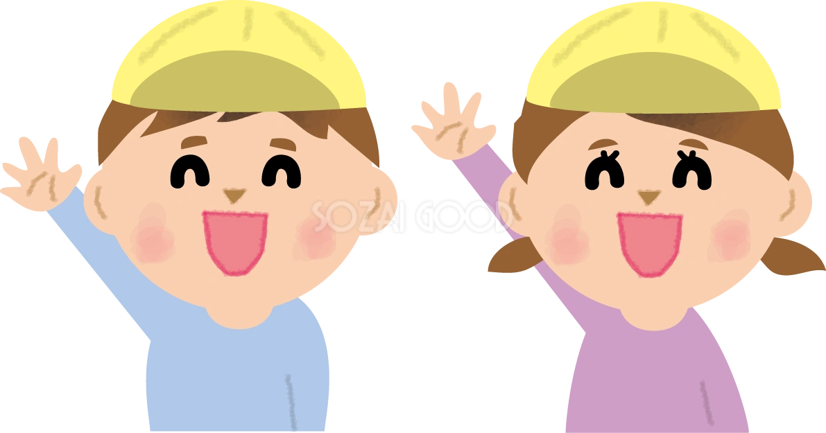 手をあげる保育園児のかわいい無料イラスト71054