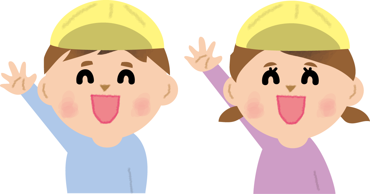 手をあげる保育園児のかわいい無料イラスト71054に写真・文字を入れる