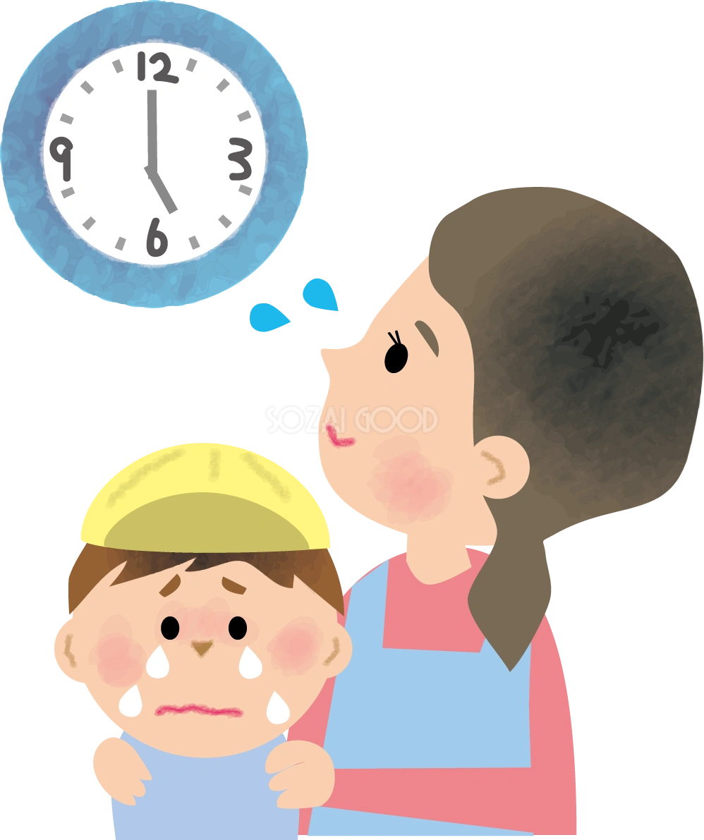 保育園のお迎えの時間になり泣き出す子どもの無料イラスト71090