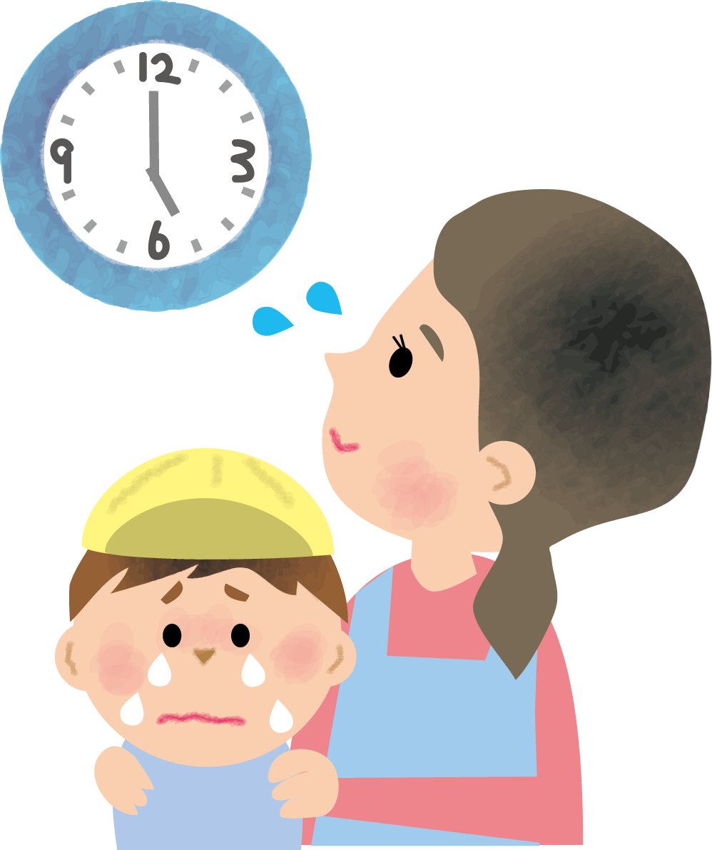 保育園のお迎えの時間になり泣き出す子どもの無料イラスト71090に写真・文字を入れる
