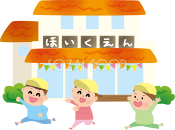 保育園の前で走り回る子供たちの無料イラスト71102