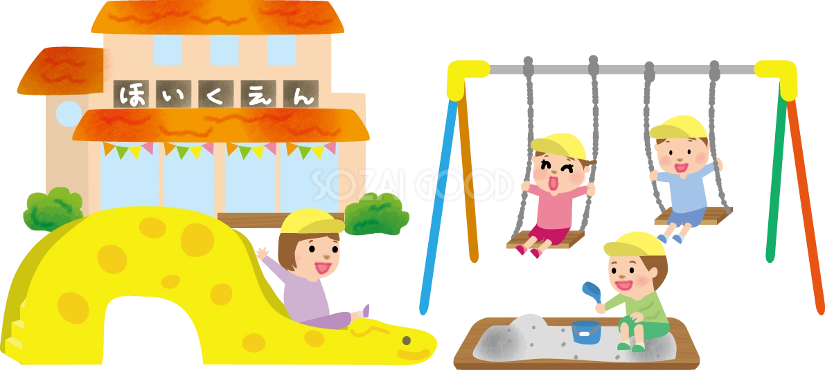 保育園の遊具で遊ぶ子供たちの無料イラスト71106