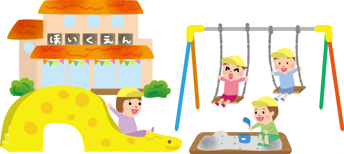 保育園の遊具で遊ぶ子供たちの無料イラスト71106に写真・文字を入れる