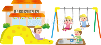 保育園の遊具で遊ぶ子供たちの無料イラスト71106