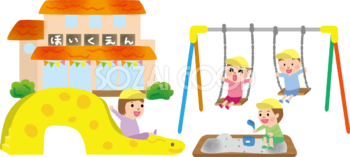 家 建物イラスト 無料フリー 素材good