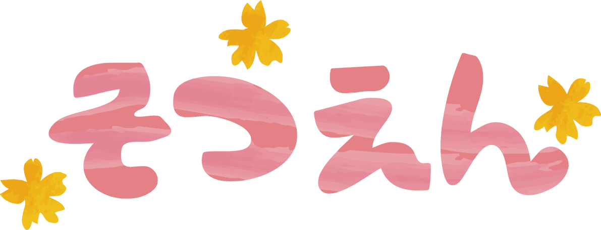 『そつえん』文字タイトル無料イラスト71127に写真・文字を入れる
