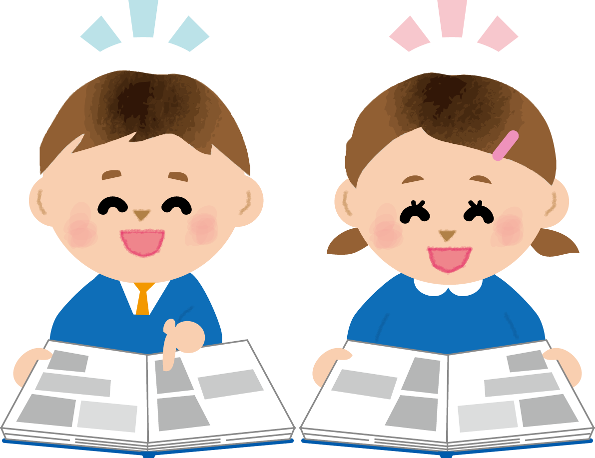アルバムをめくる稚園児(男の子 女の子)無料イラスト71155に写真・文字を入れる