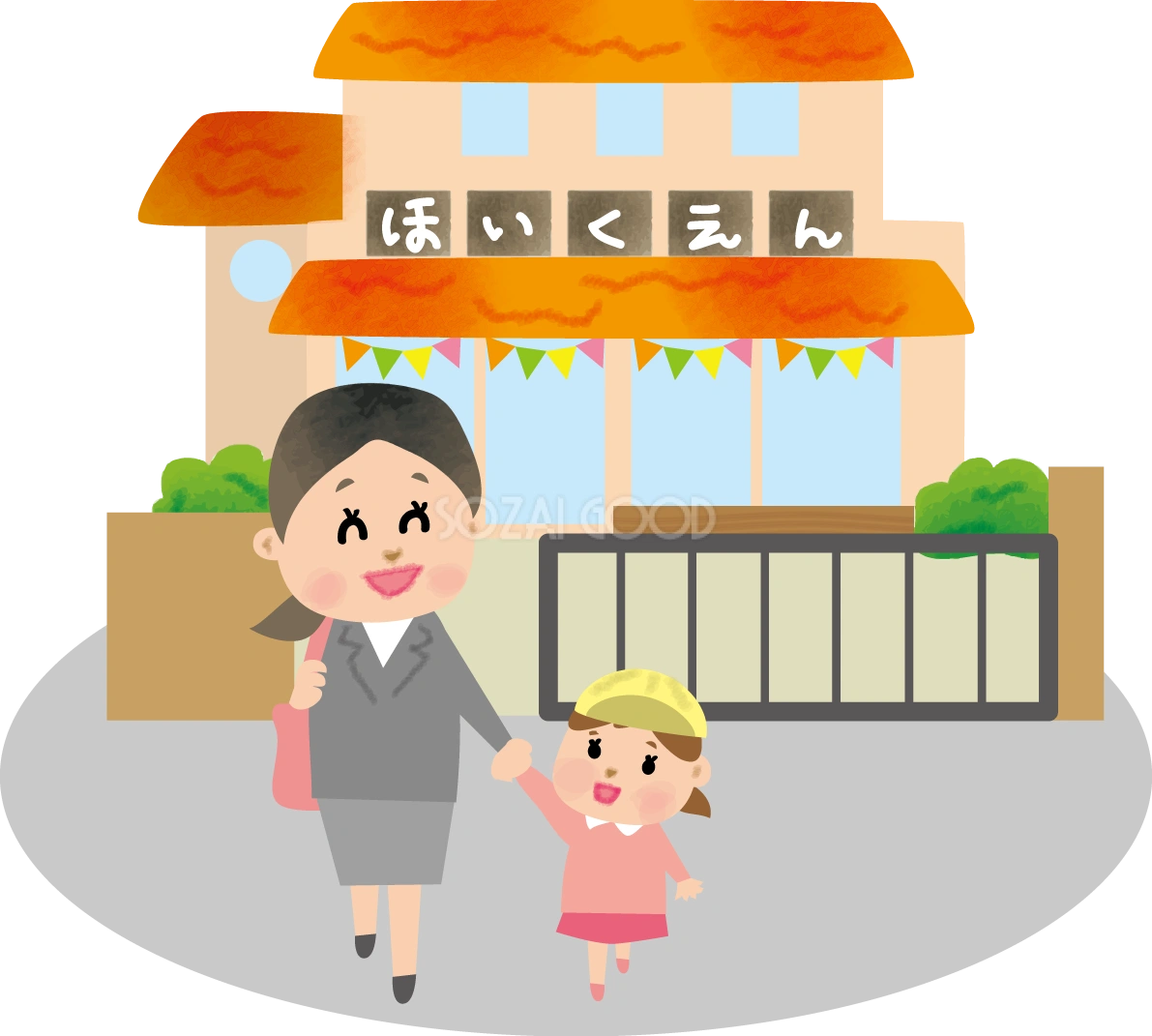 保育園から手を繋ぎ帰える子供と保護者の無料イラスト71183