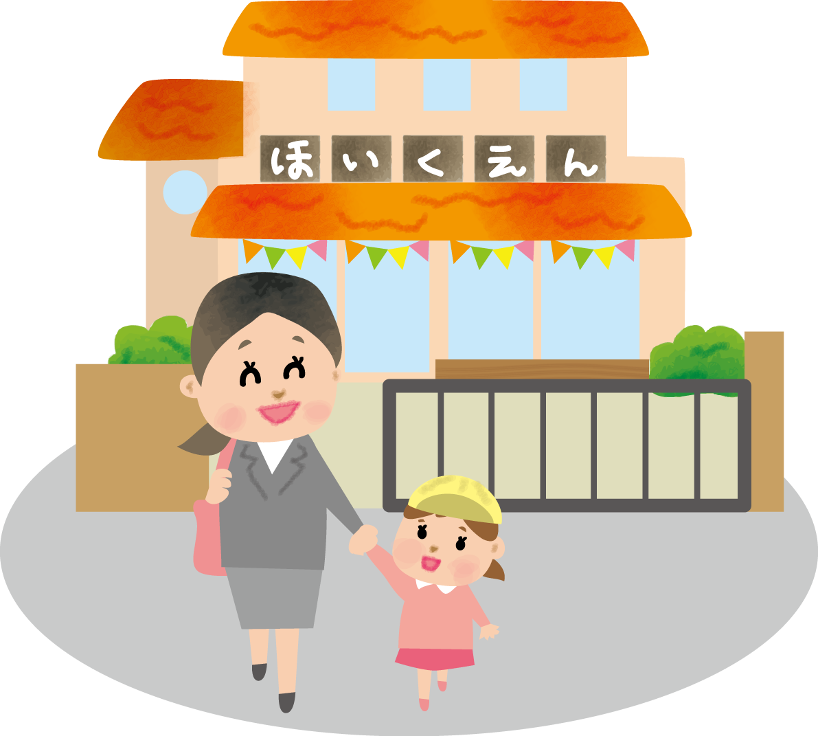 保育園から手を繋ぎ帰える子供と保護者の無料イラスト71183に写真・文字を入れる