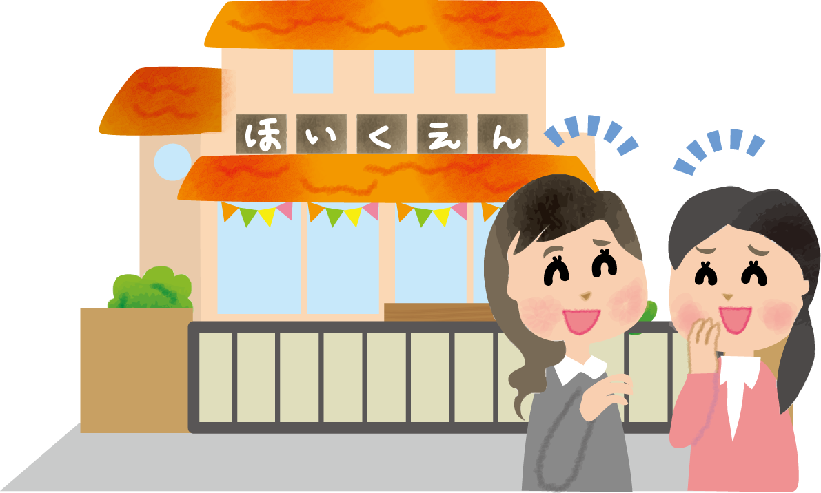 保育園の門でおしゃべりする保護者の無料イラスト71207に写真・文字を入れる