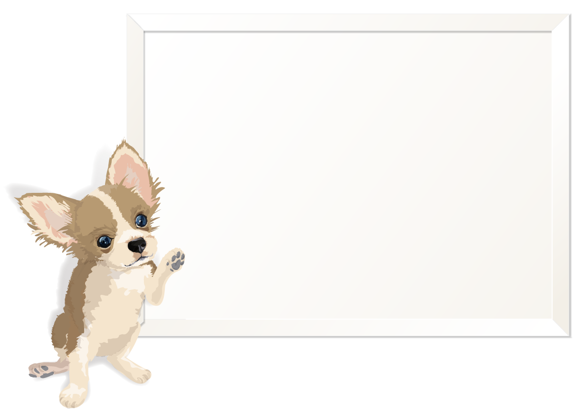 余白のフレームを指差すリアルなチワワ(犬)の無料イラスト71758に写真・文字を入れる