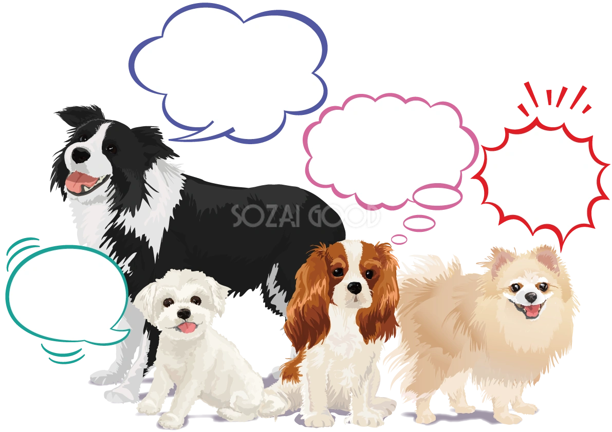 リアルな犬達が集合吹き出しデザイン無料イラスト71770
