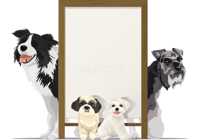 リアルな犬達と縦枠看板のフレーム無料イラスト717 素材good