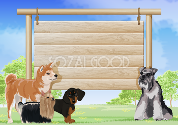 リアルな犬達と草原の看板を案内する背景無料イラスト71786