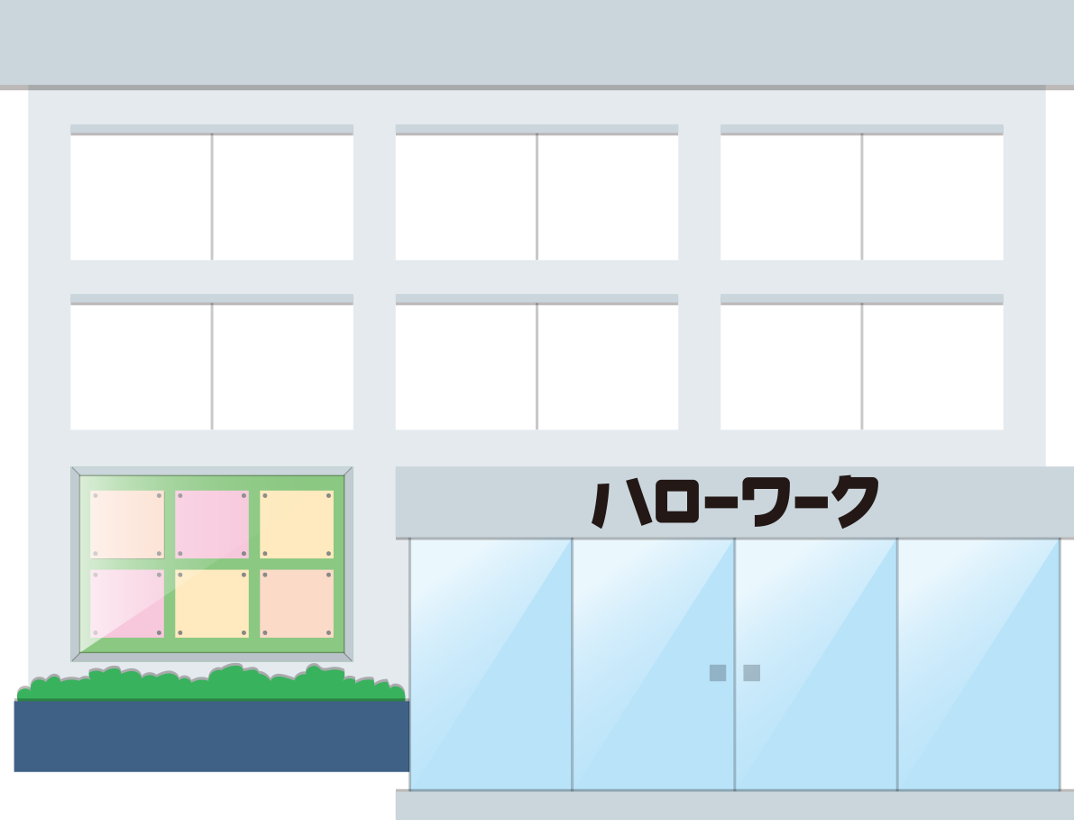 ハローワーク 建物の無料イラスト71910に写真・文字を入れる