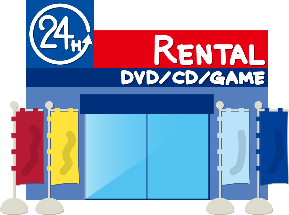 レンタルビデオ店 建物の無料イラスト71954に写真・文字を入れる