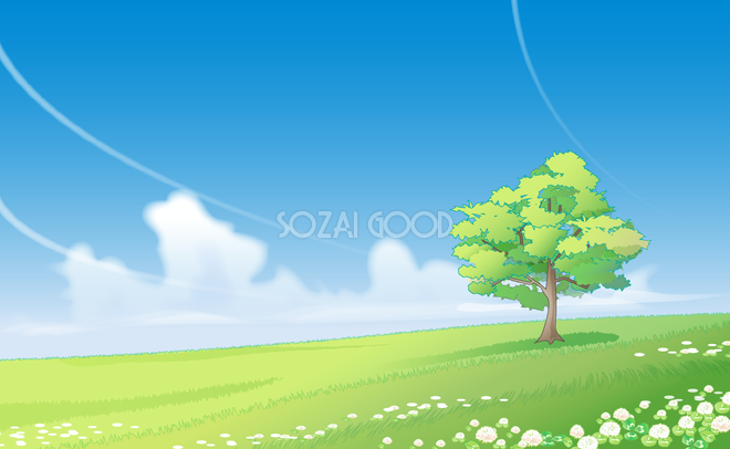 綺麗な空と涼しげな広い草原と１本の木 無料背景イラスト7200 素材good