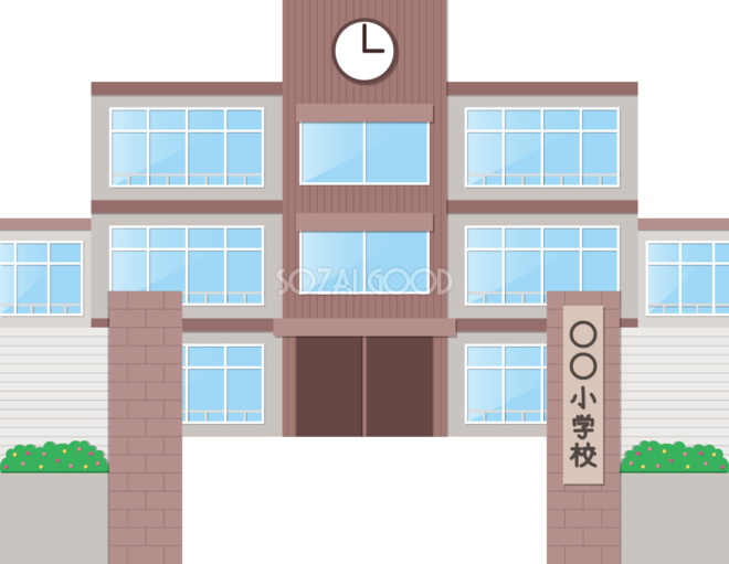 校門と学校 建物の無料イラスト72055 素材good