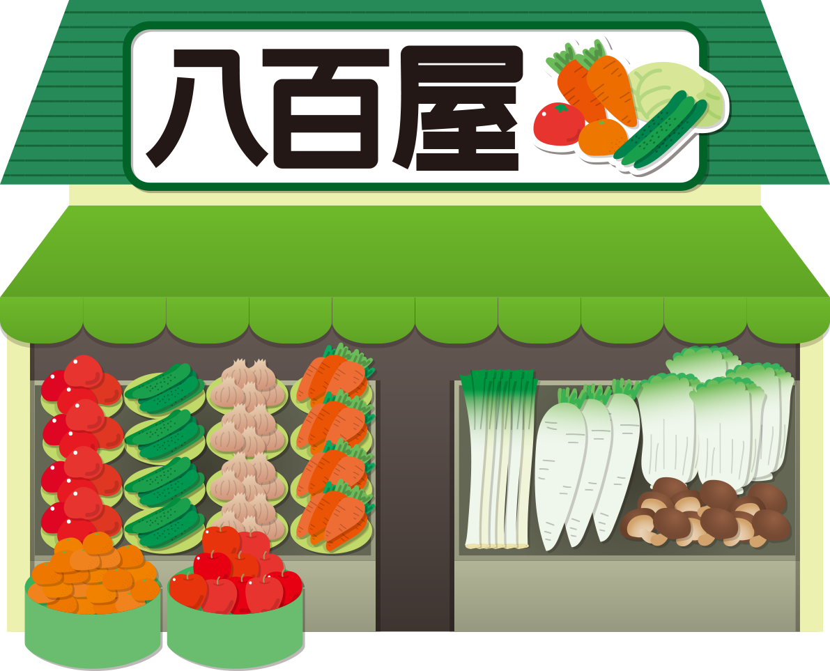 八百屋 建物の無料イラスト72091に写真・文字を入れる