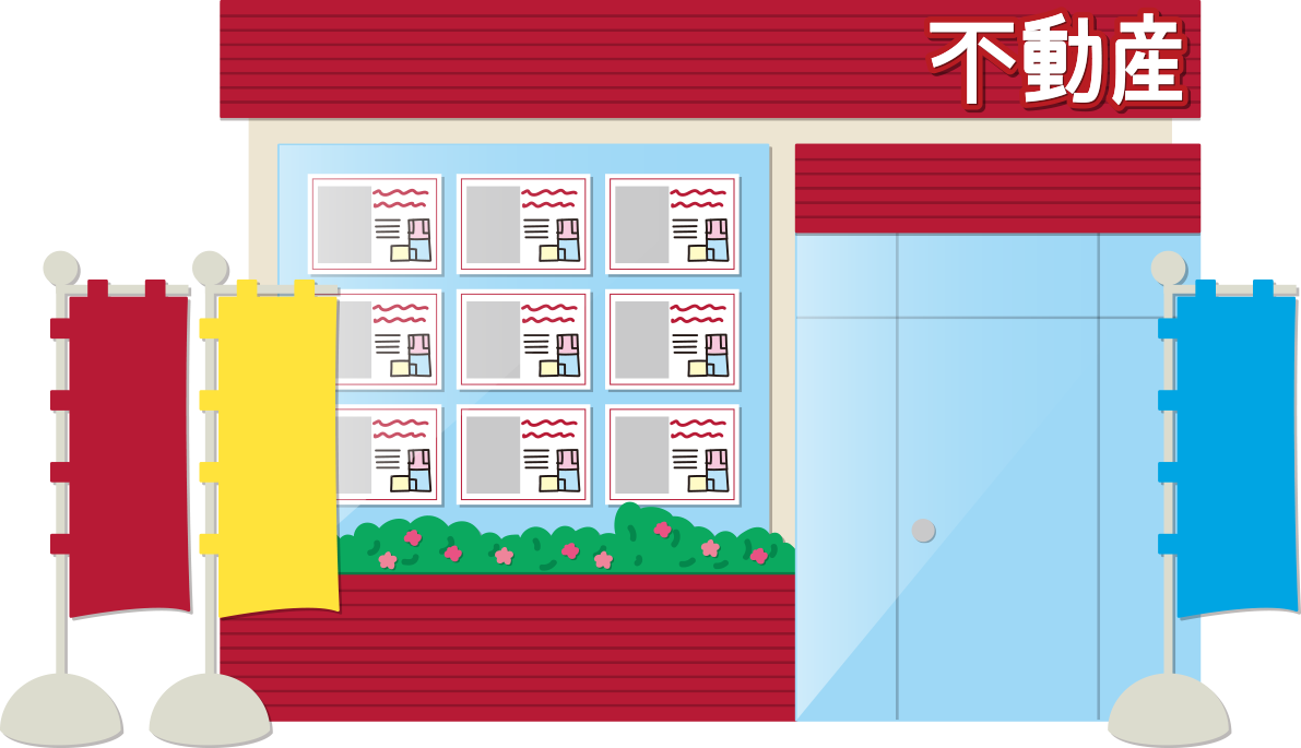 不動産 建物の無料イラスト72099に写真・文字を入れる