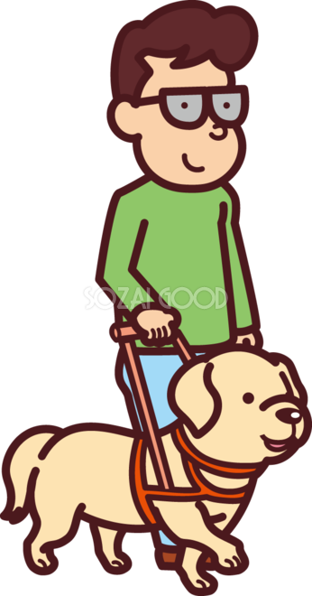 盲導犬のラブラドールレトリバーが活躍する無料イラスト 素材good