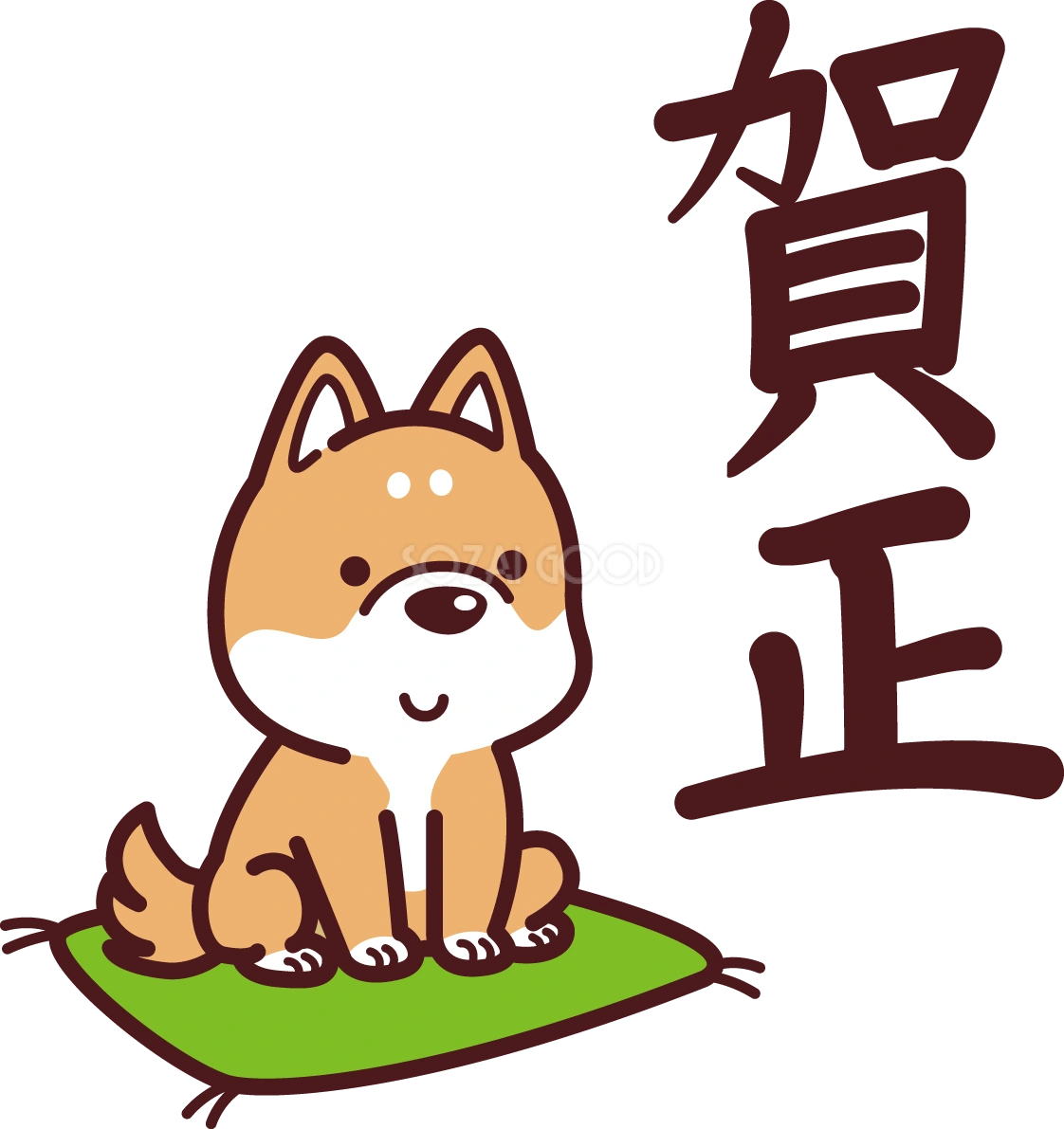 「賀正」2018干支(戌年)無料イラスト72627