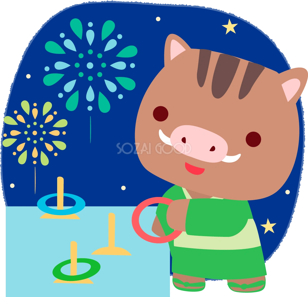 イノシシ(夏祭り輪投げ)かわいい動物無料イラスト72827