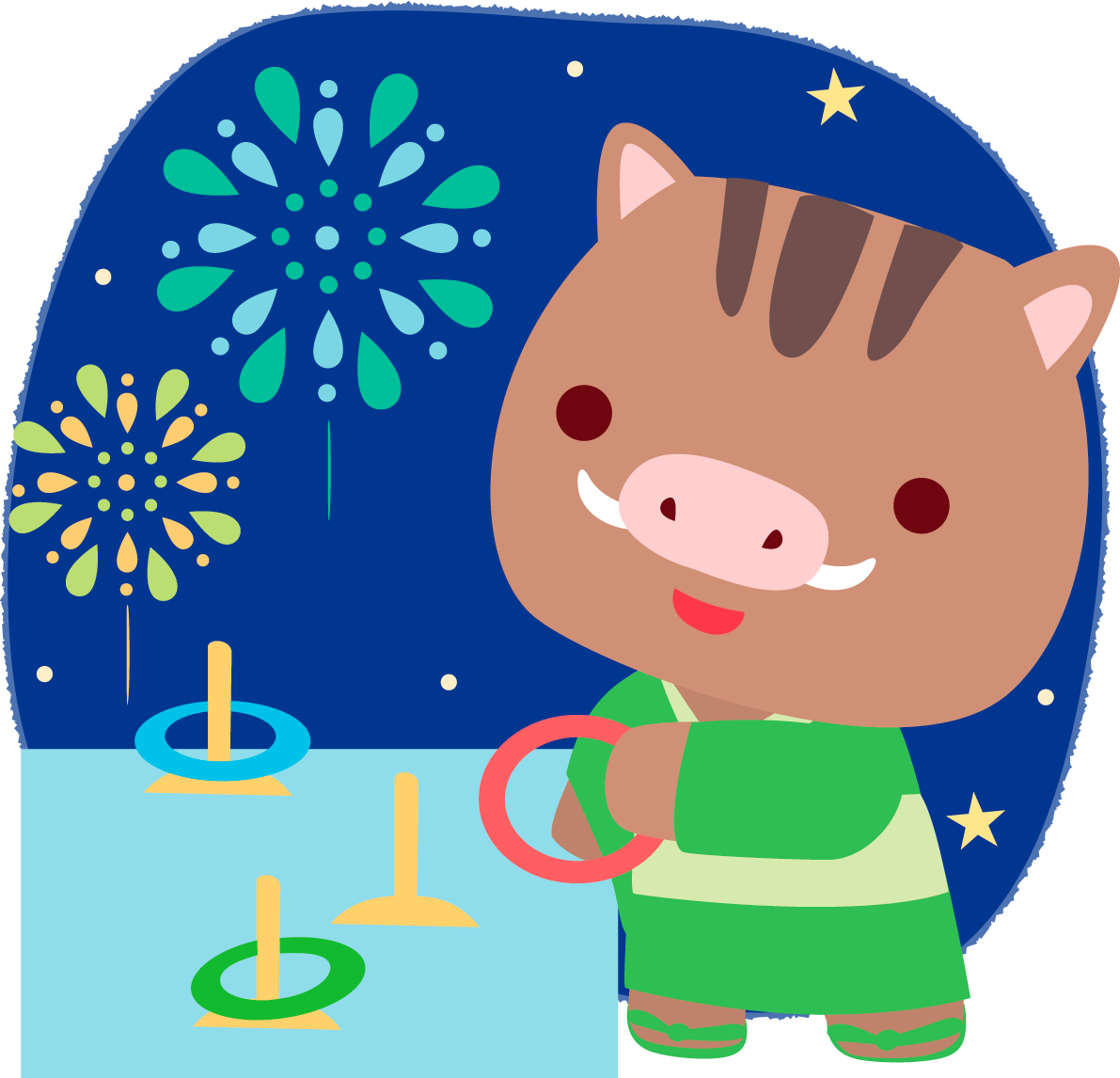 イノシシ(夏祭り輪投げ)かわいい動物無料イラスト72827に写真・文字を入れる