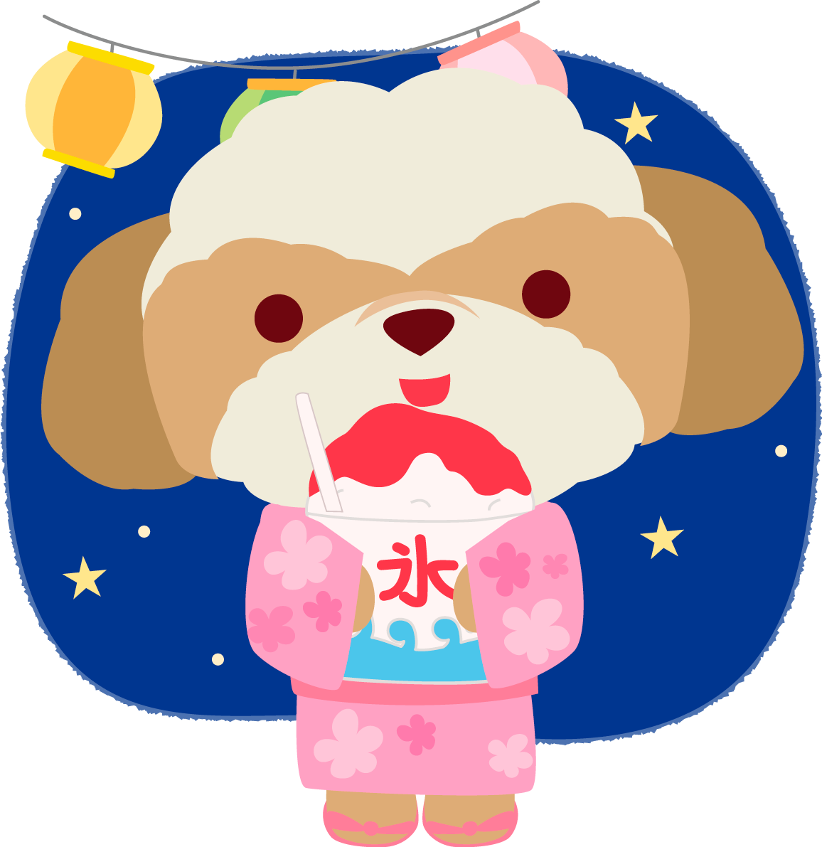 シーズー(犬)(夏祭りでかき氷)かわいい動物無料イラスト72859に写真・文字を入れる