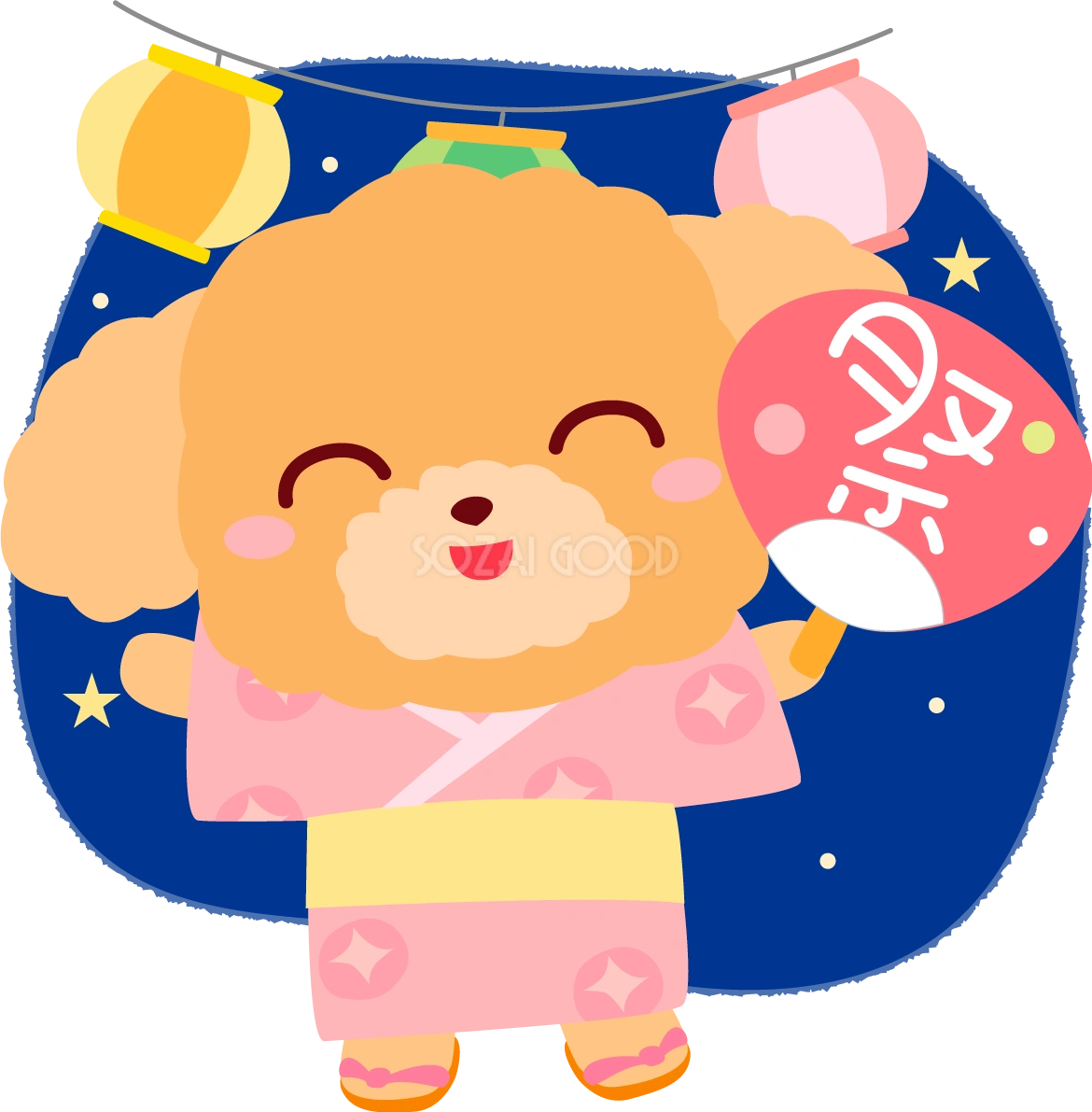 トイプードル(犬)(夏祭りを楽しむ)かわいい動物無料イラスト72871