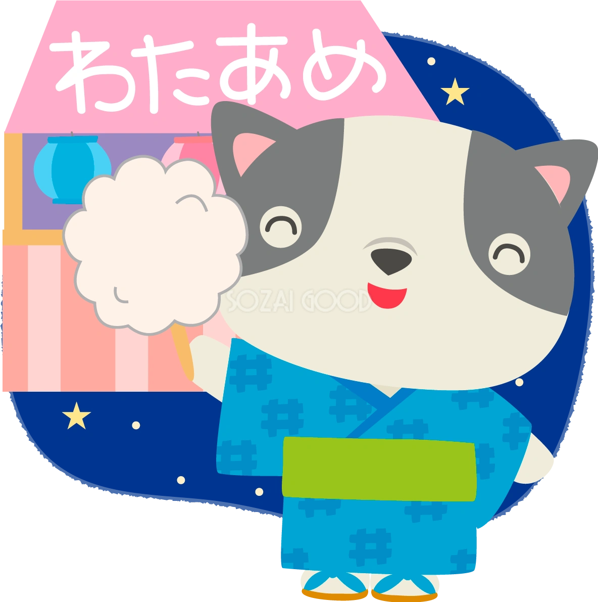 フレンチ・ブルドッグ(犬)(夏祭りでわたあめ)かわいい動物無料イラスト72903