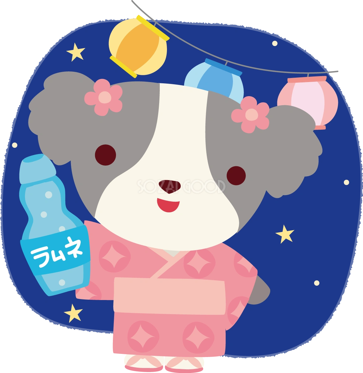 ボーダー・コリー(犬)(夏祭りでラムネ)かわいい動物無料イラスト72912