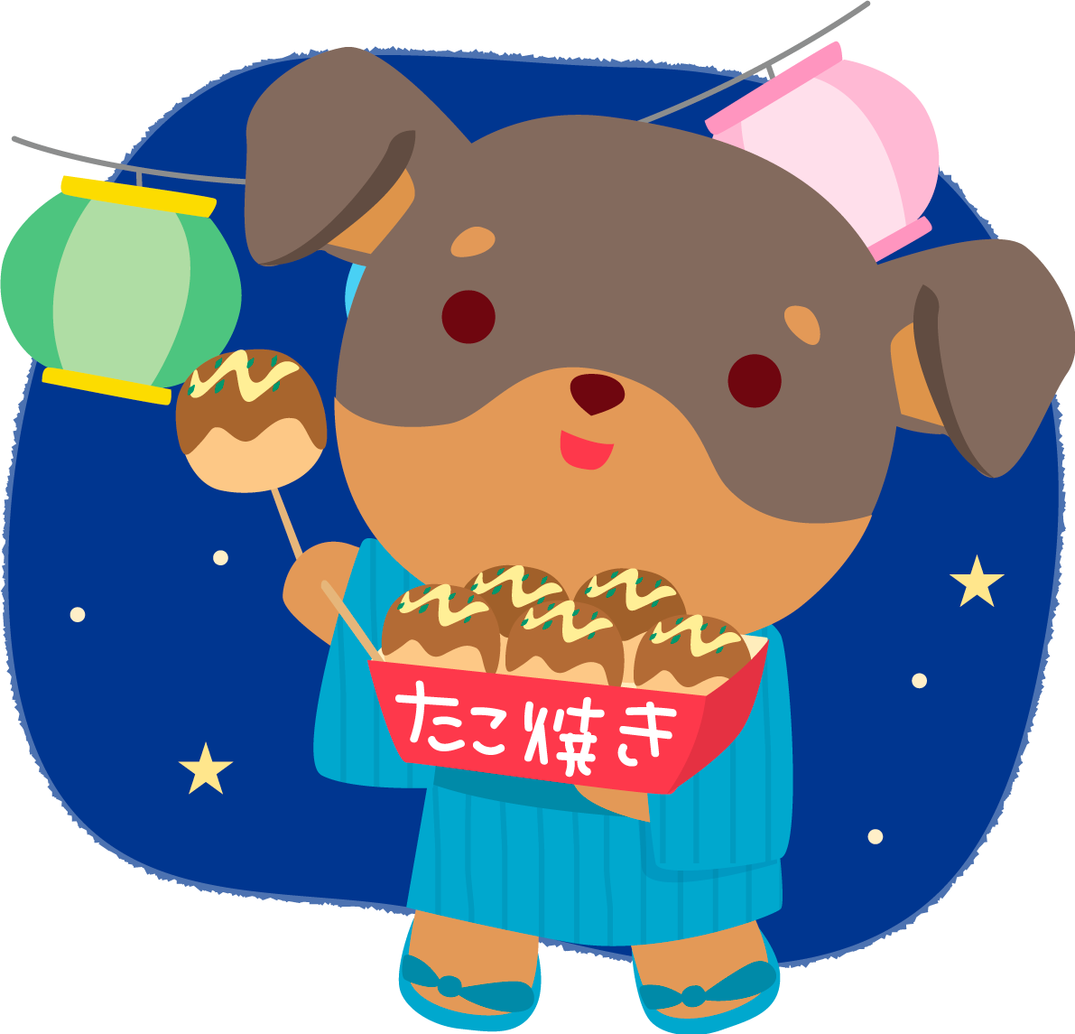 ミニチュア・ピンシャー(犬)(夏祭りでたこ焼き)かわいい動物無料イラスト72930に写真・文字を入れる