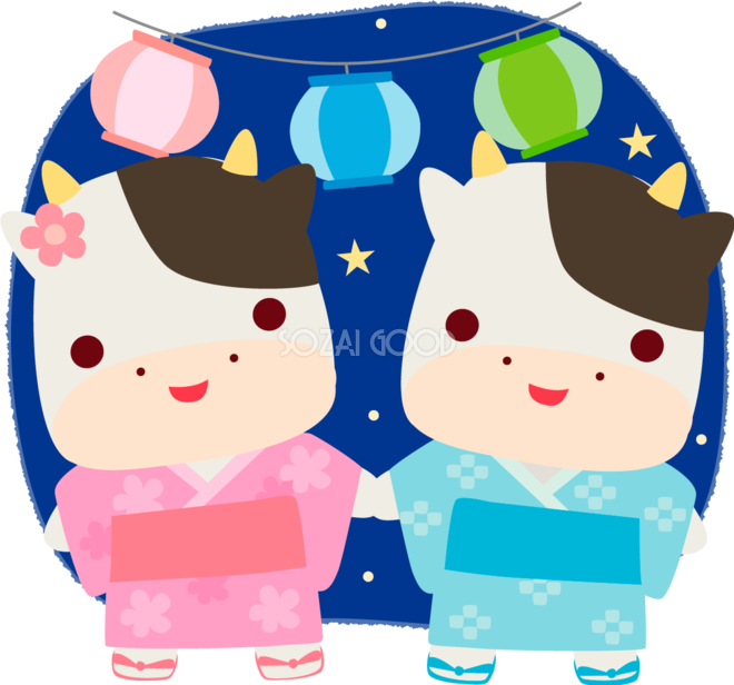 牛 夏祭り双子でゆかた かわいい動物無料イラスト 素材good