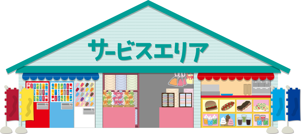 サービスエリアの建物の無料イラスト73094に写真・文字を入れる
