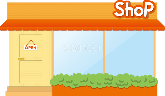 ショップの建物の無料イラスト73098 素材good