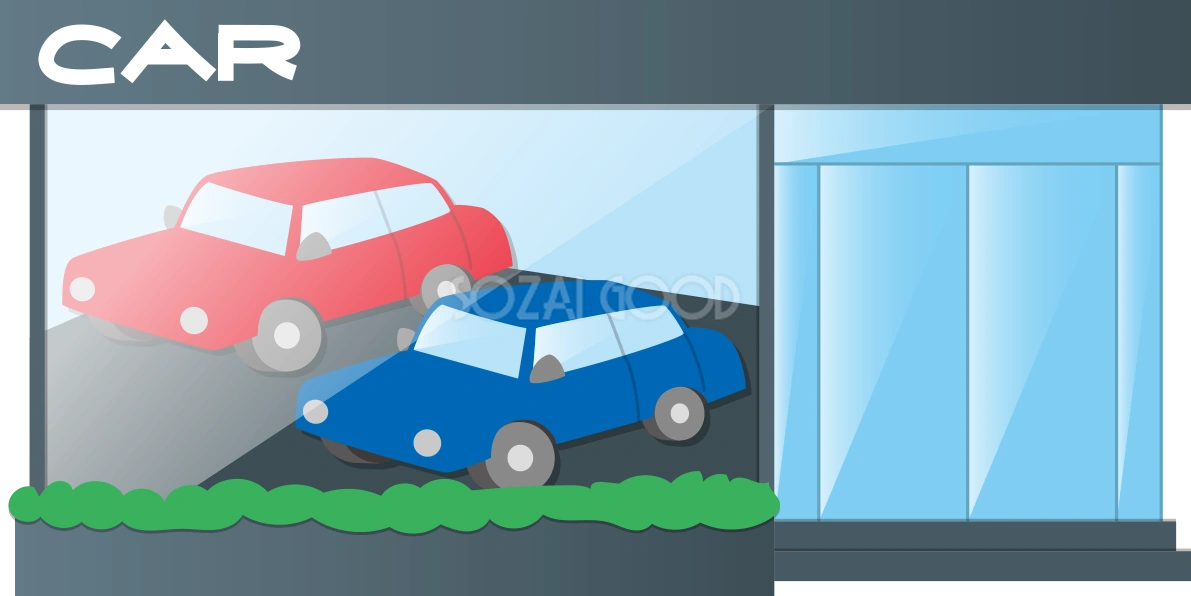 ディーラー・車屋の建物の無料イラスト73107