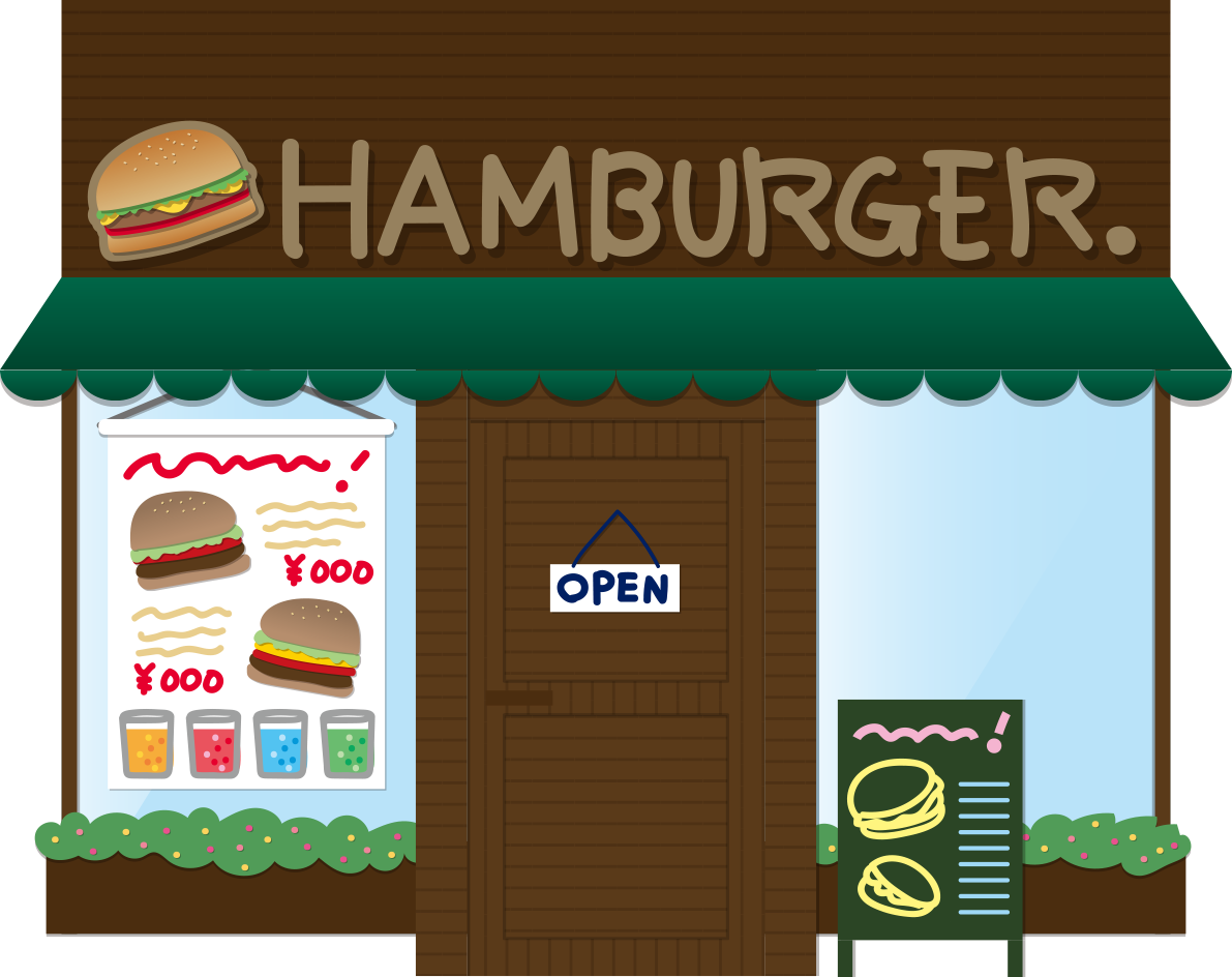 ハンバーガー屋の建物の無料イラスト73111に写真・文字を入れる