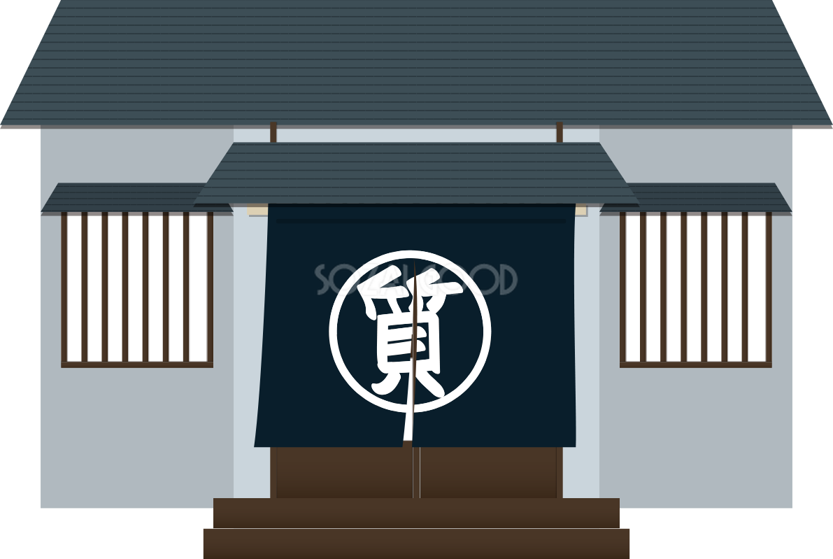 質屋の建物の無料イラスト73179