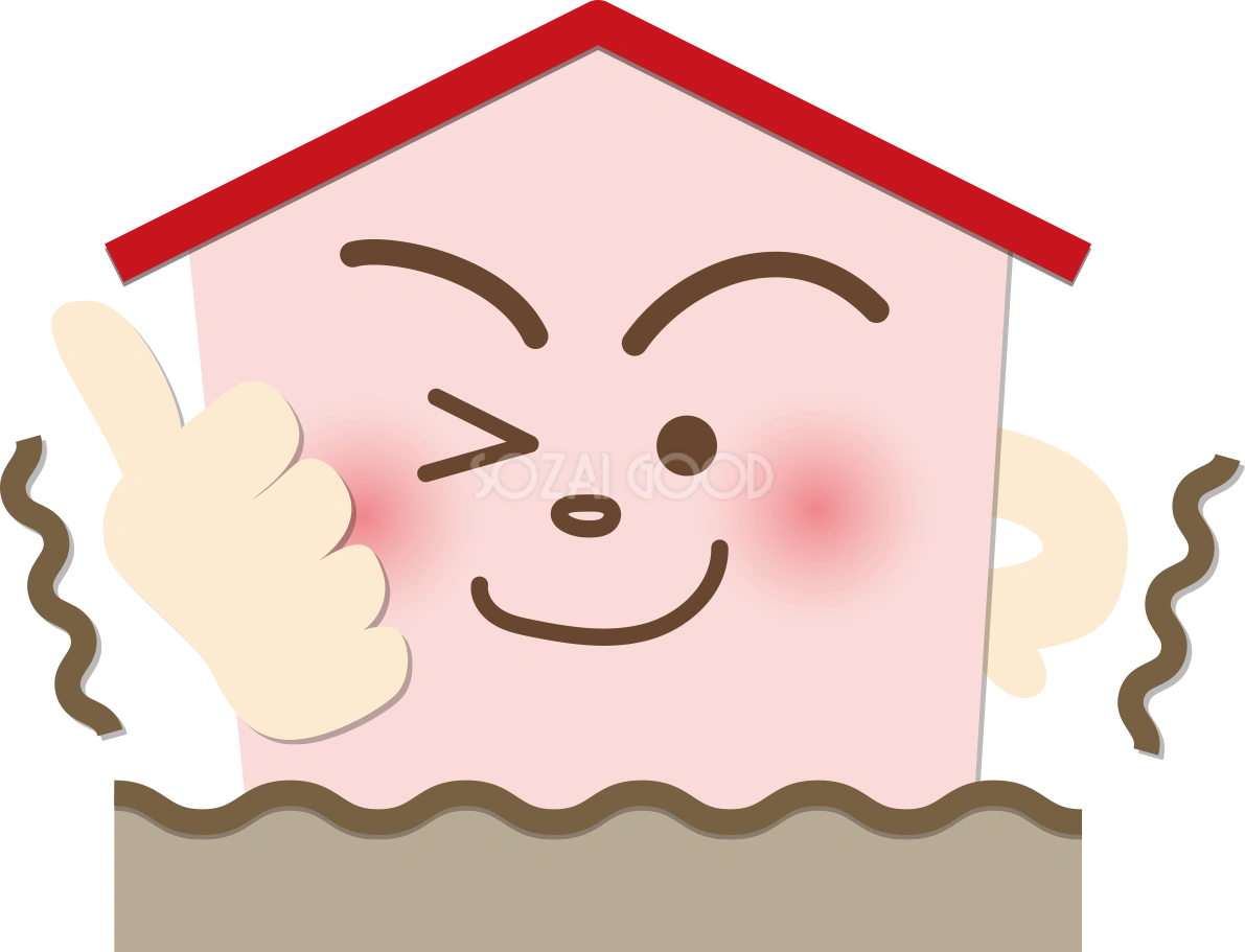 耐震性の強い家の建物の無料イラスト73191