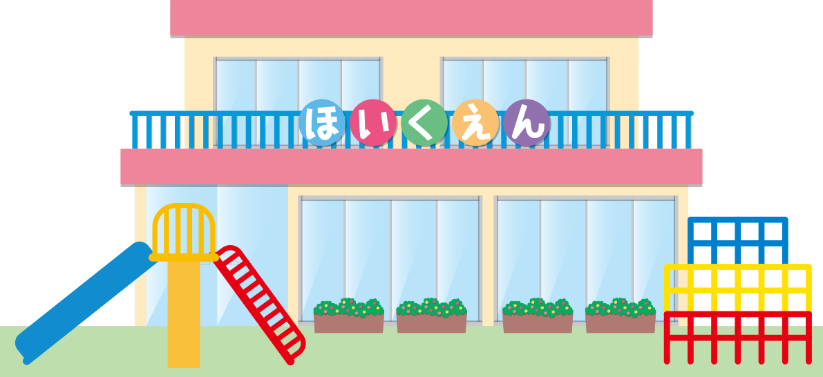 保育園の建物の無料イラスト73219に写真・文字を入れる