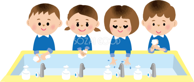 長い洗面所でみんなで手を洗う園児たちの保育園の無料イラスト 素材good