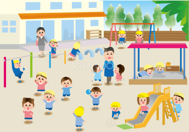 保育園の園庭で遊ぶ大勢の子供達の保育園無料イラスト73404 素材good