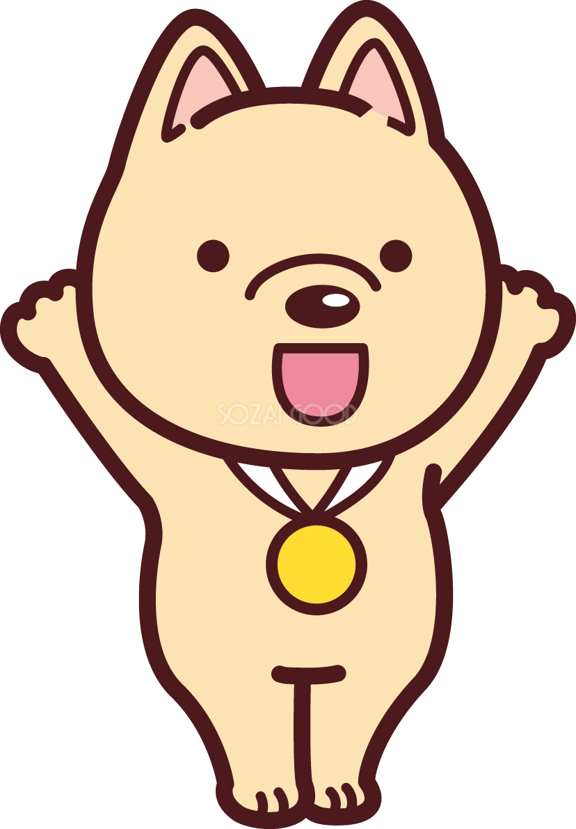 犬が金メダルをぶら下げて喜ぶ無料イラスト73489