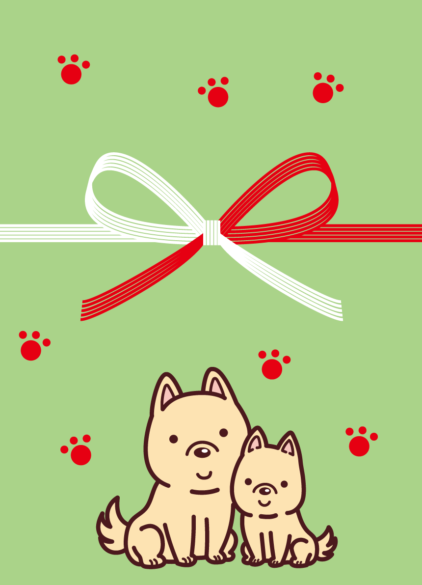 熨斗のかわいい戌親子の無料イラスト73517に写真・文字を入れる